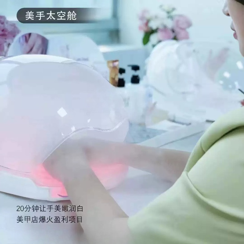 Red Light Hand Care Beauty Dev - đánh giá và giá Skincare Whitening
